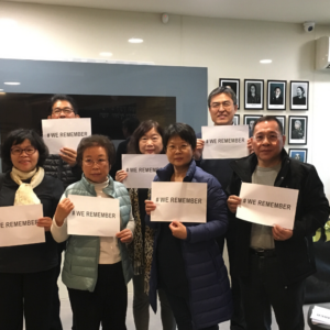 海法之家（大屠殺倖存者之家）